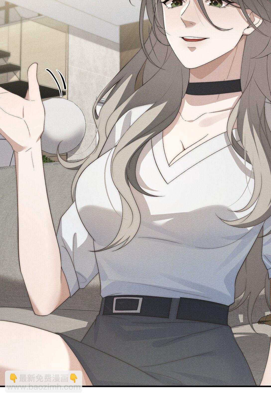 第51话 各怀心思的订婚宴(1/2)-第54话