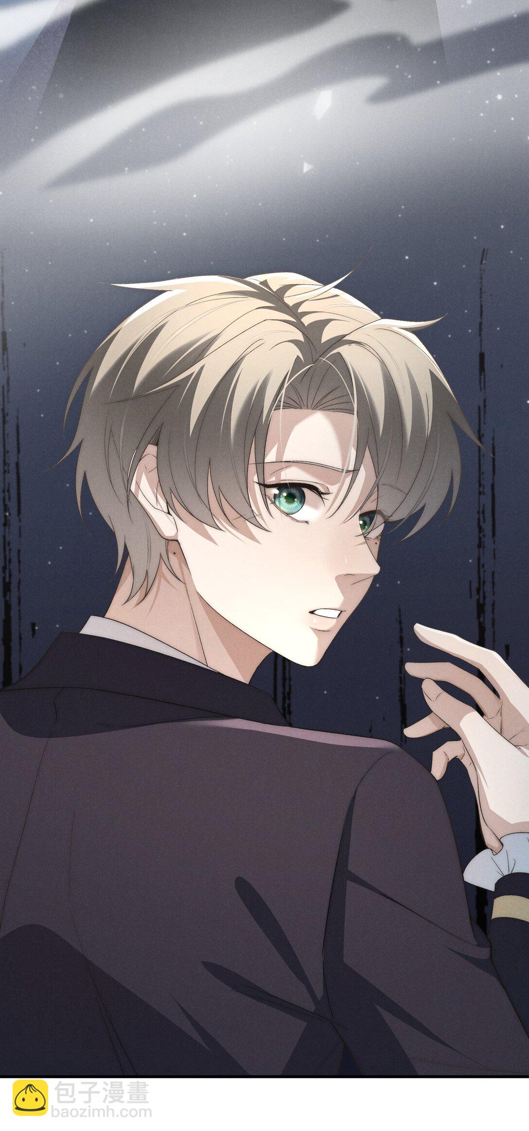 第53话 你只要乖乖躲着就好(1/2)-第56话