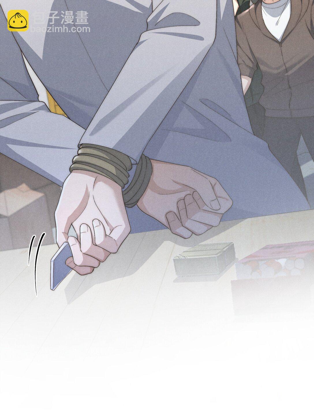 第55话 苦肉计老土但有用-第58话