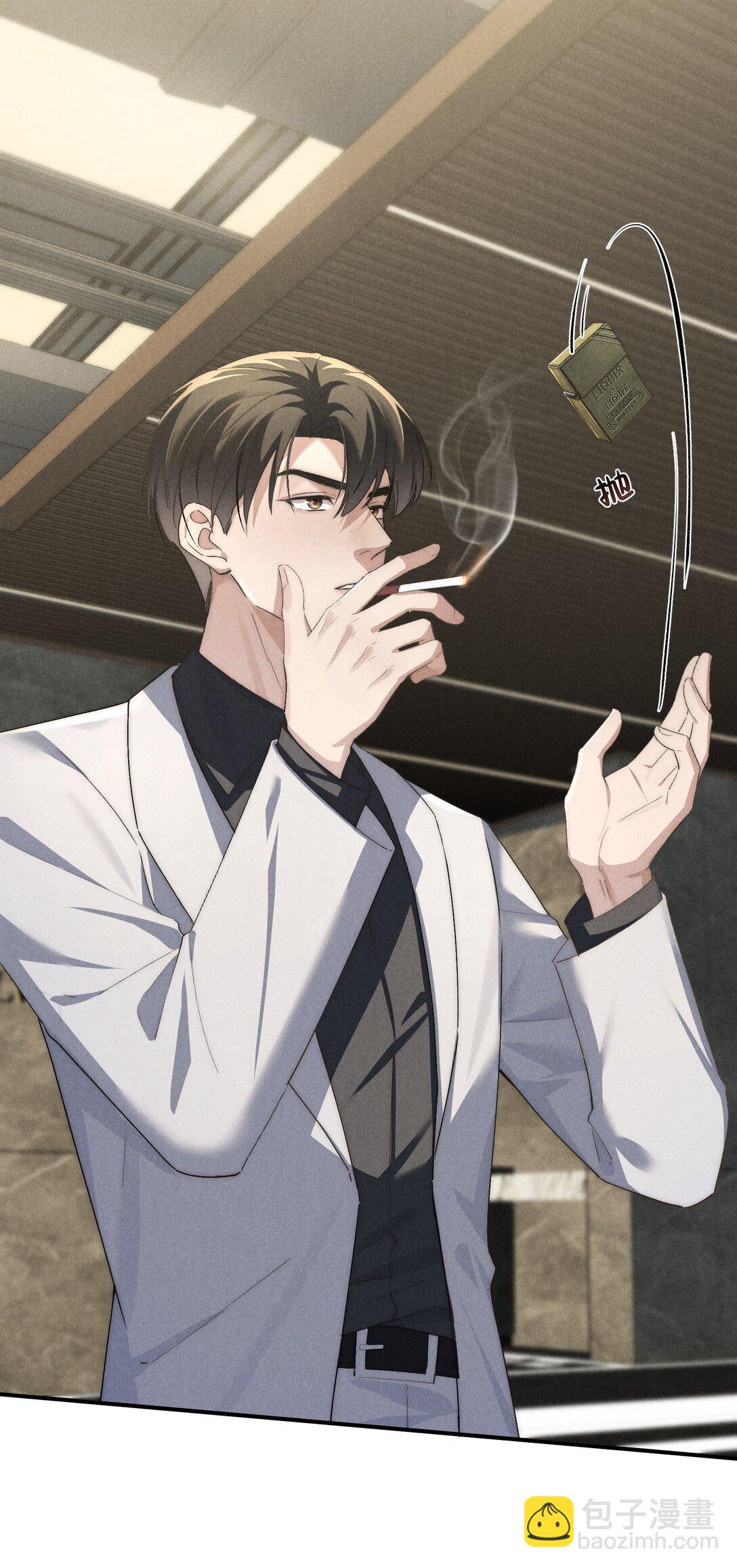 第55话 苦肉计老土但有用-第58话