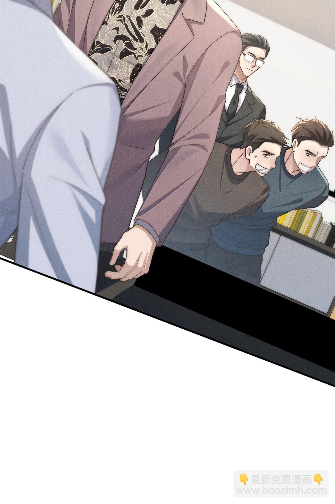 第57话 这几个凶手好眼熟-第60话