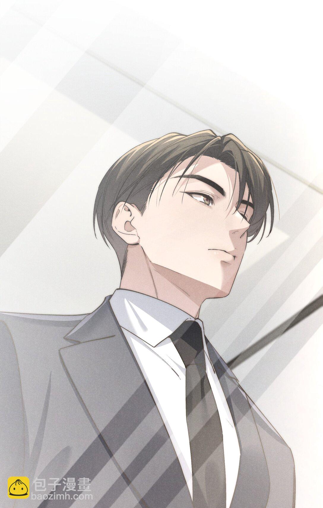 第68话 不觉得他跟海若琳很像吗？-第72话