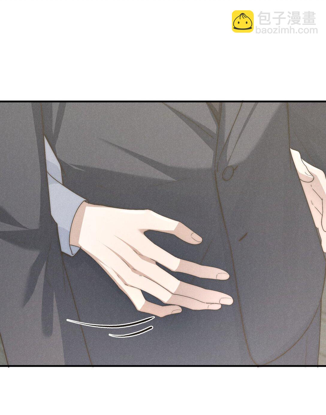 第68话 不觉得他跟海若琳很像吗？-第72话