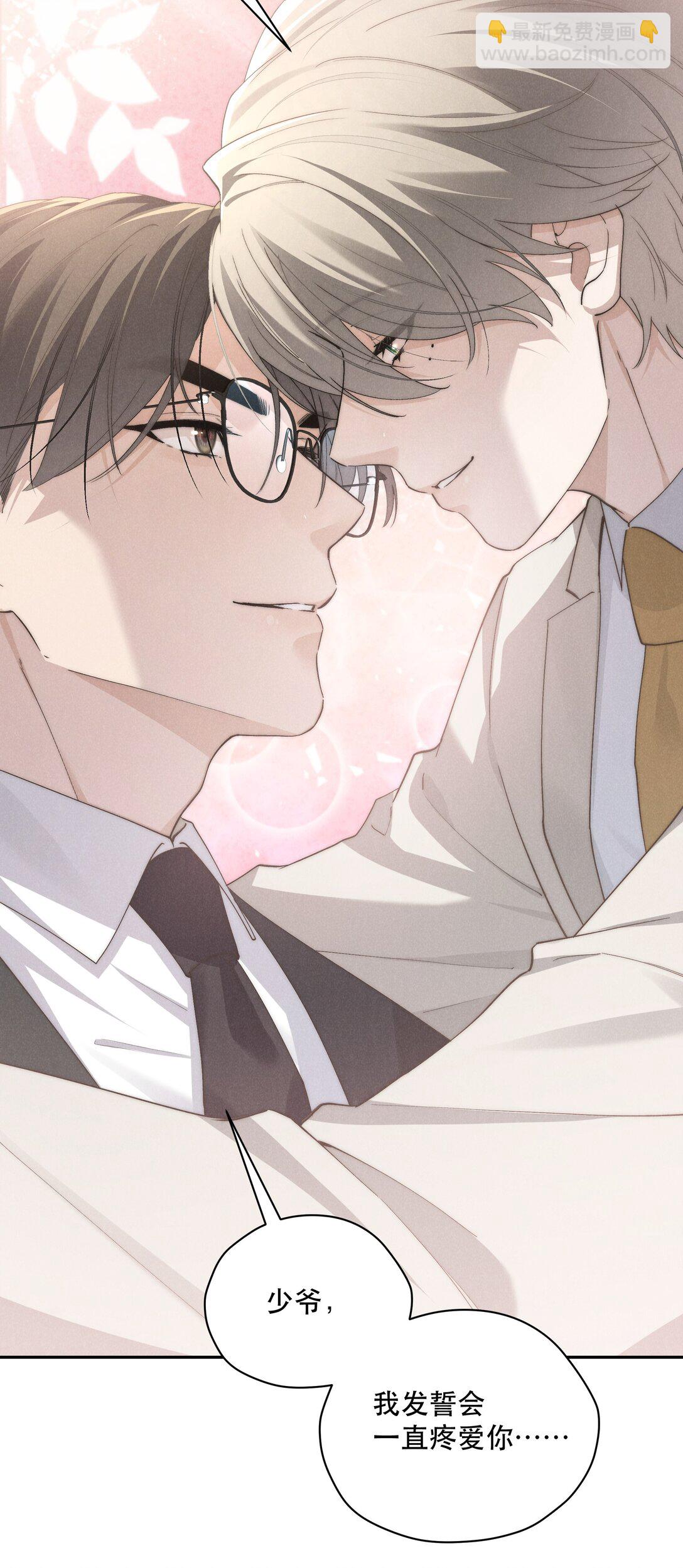 第70话 轻不了一点-第74话