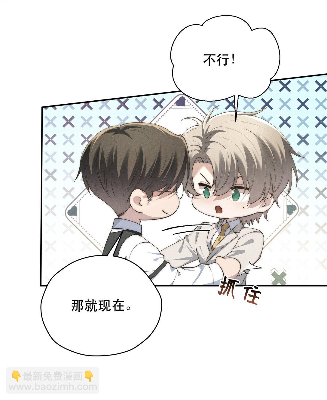 第70话 轻不了一点-第74话