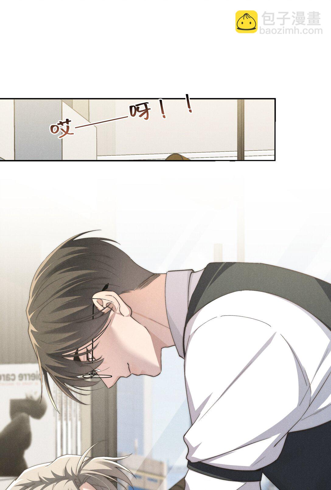 第70话 轻不了一点-第74话