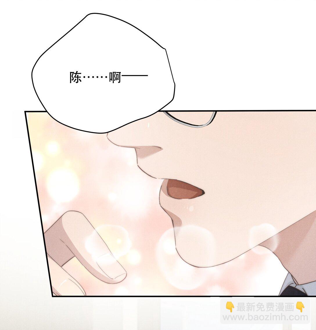 第70话 轻不了一点-第74话