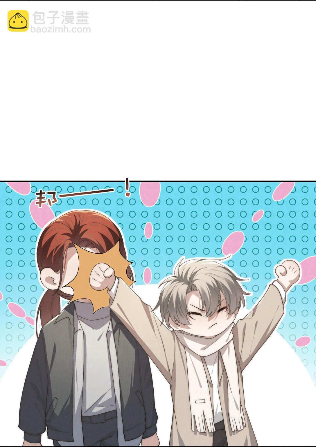 第70话 轻不了一点-第74话