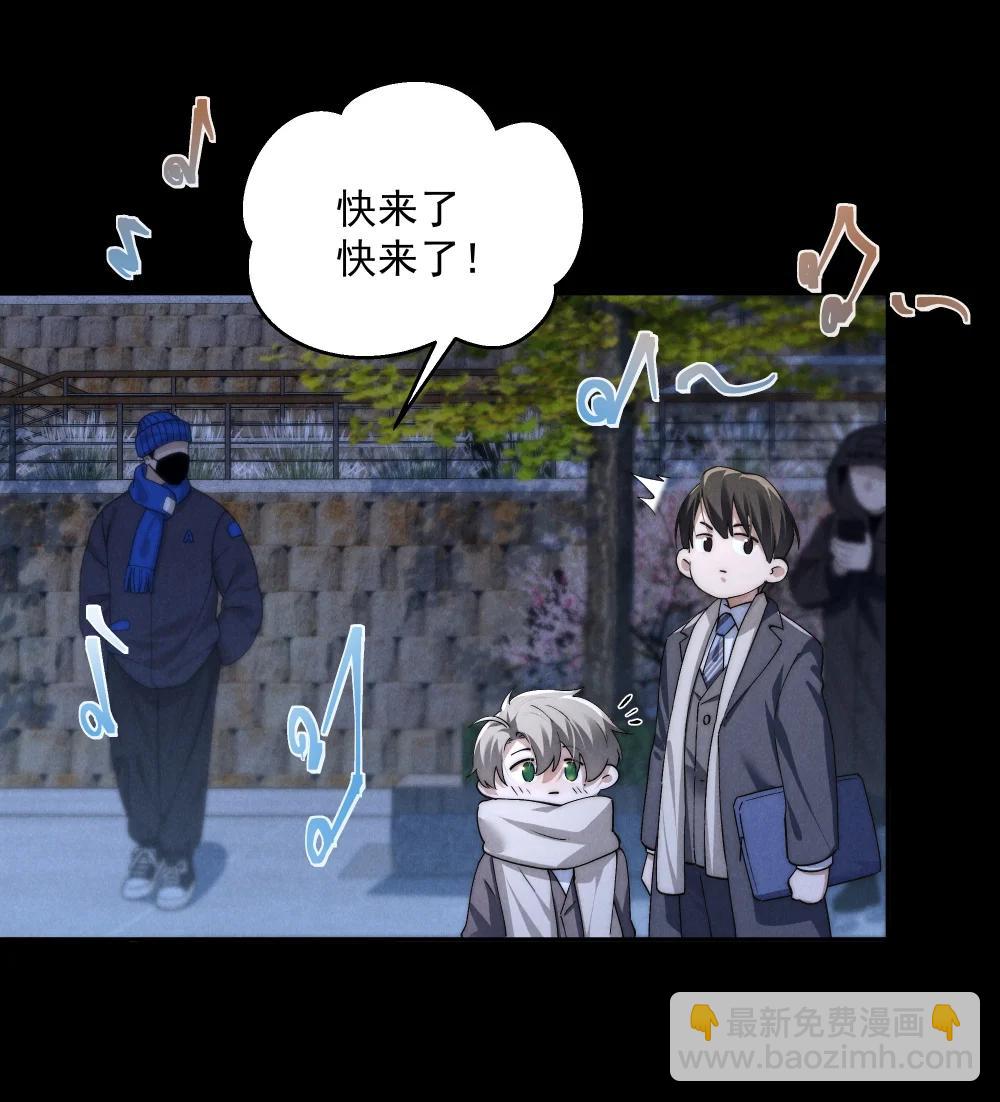 第72话 除夕夜的烟花之吻-第76话
