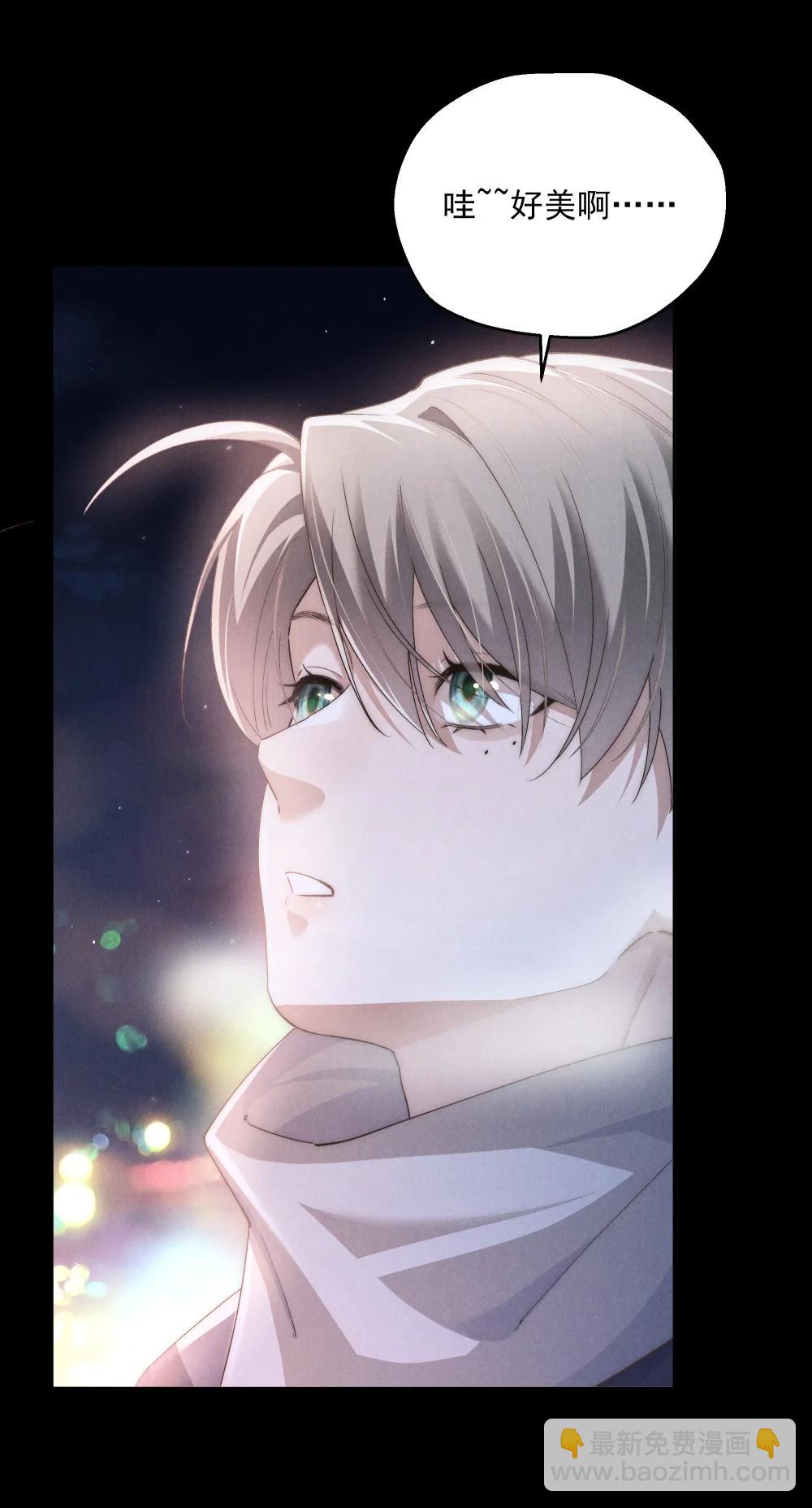 第72话 除夕夜的烟花之吻-第76话