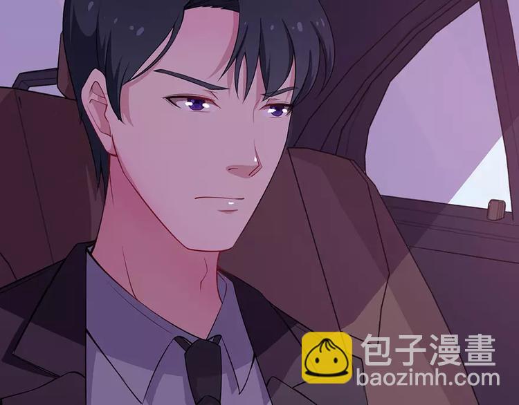 第2话 什么？她跑了？！(1/3)-第2话