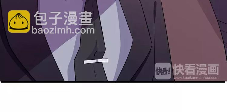 第2话 什么？她跑了？！(1/3)-第2话