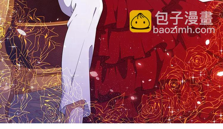 第2话 什么？她跑了？！(1/3)-第2话