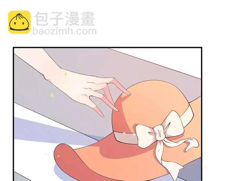 第2话 什么？她跑了？！(1/3)-第2话