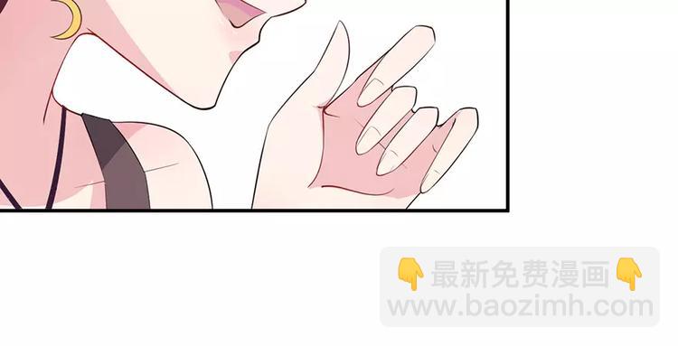 第2话 什么？她跑了？！(1/3)-第2话