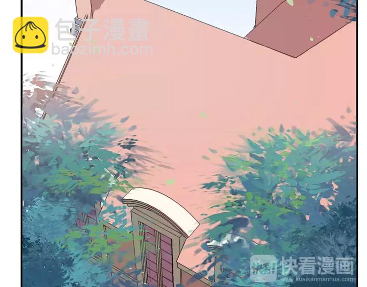 第2话 什么？她跑了？！(1/3)-第2话