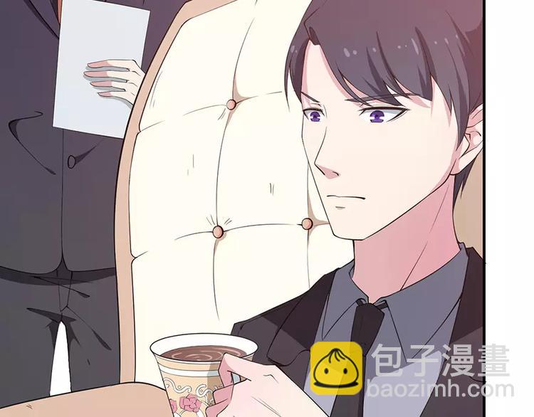 第2话 什么？她跑了？！(1/3)-第2话