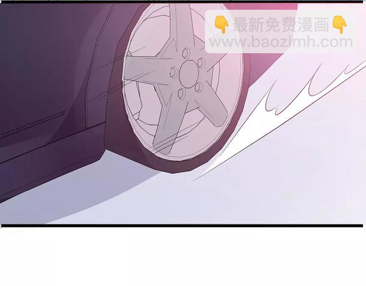 第2话 什么？她跑了？！(1/3)-第2话