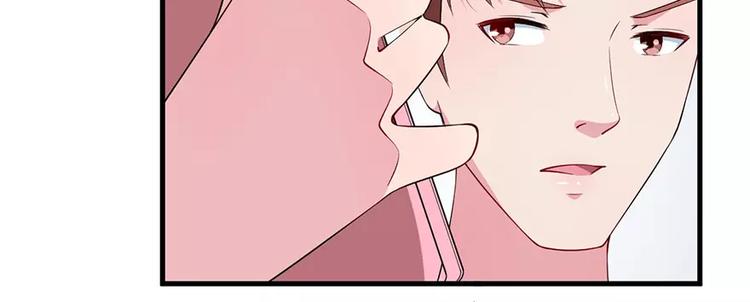 第9话 家庭聚会(1/2)-第10话