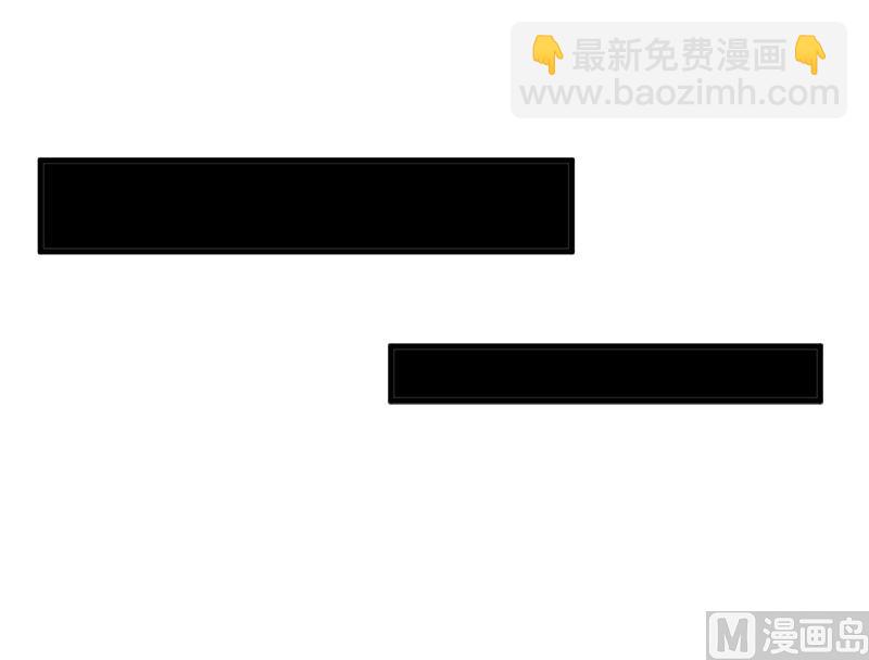 102遭遇绑架-第100话