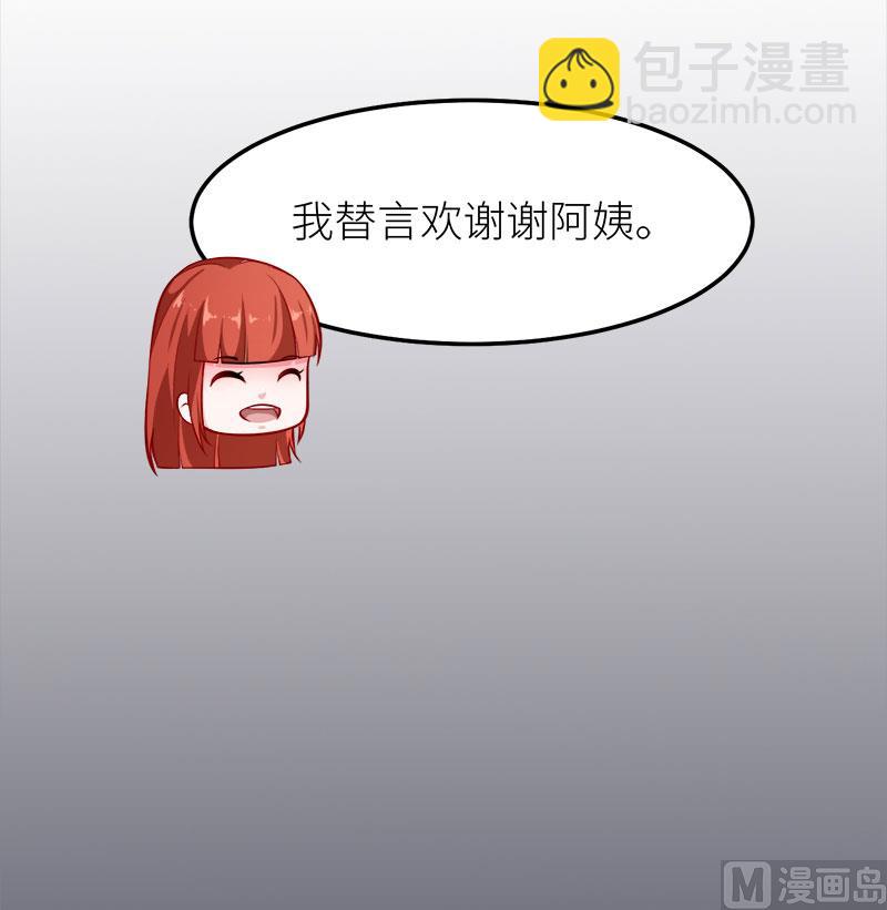 104无事不登三宝殿-第102话