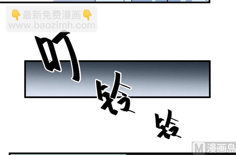104无事不登三宝殿-第102话
