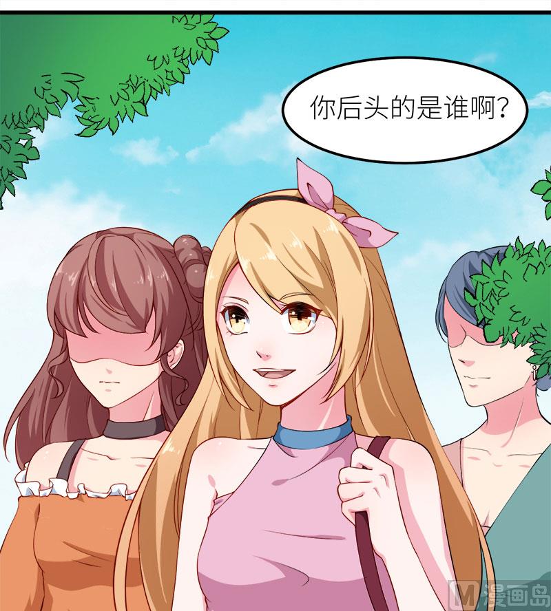 106反目成仇-第104话