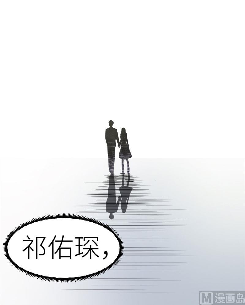 106反目成仇-第104话