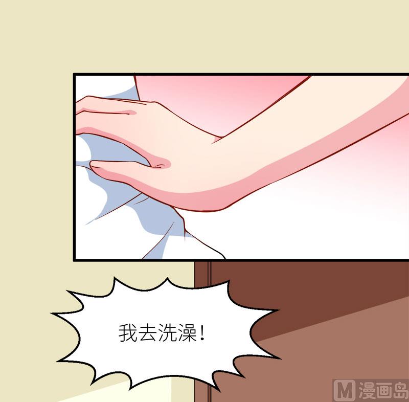 108闹别扭-第106话