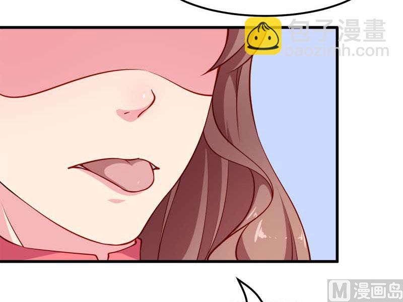 110怀孕了？-第108话