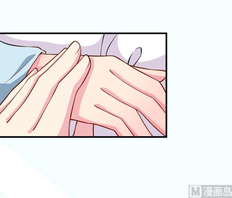 110怀孕了？-第108话