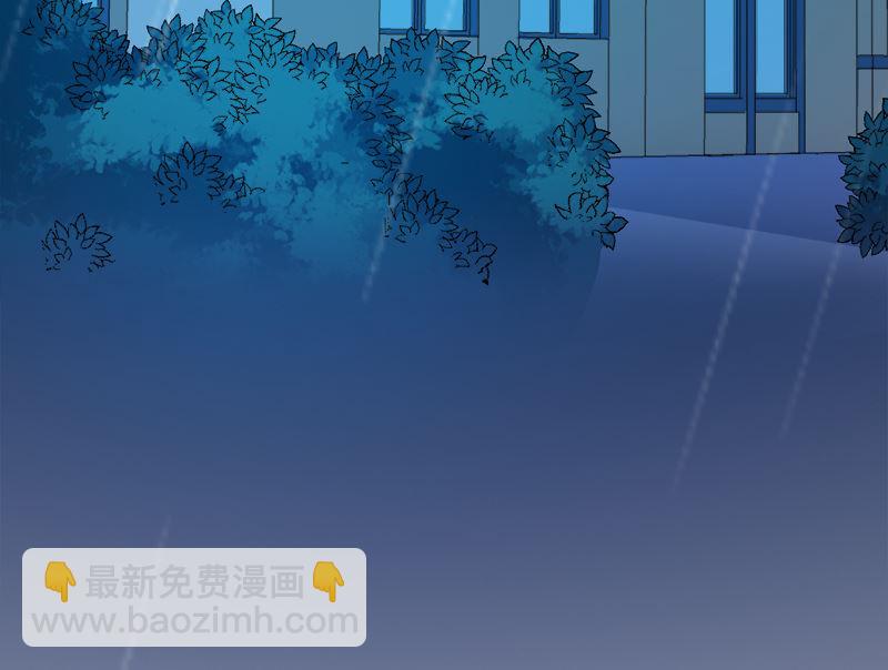 118疯子-第116话