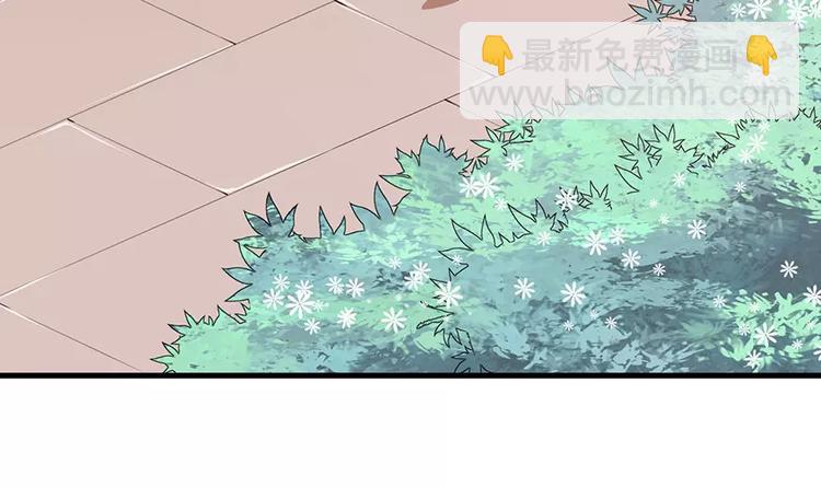 第11话 卸磨杀驴(1/2)-第12话