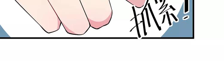 第11话 卸磨杀驴(1/2)-第12话