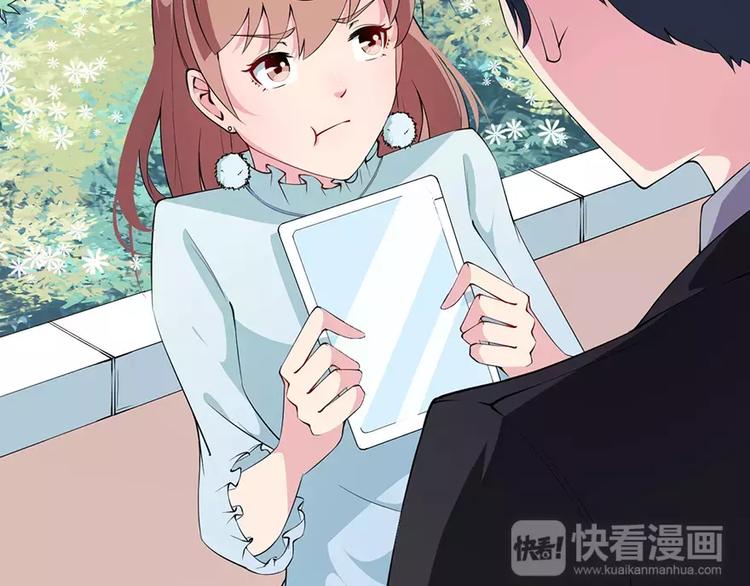 第11话 卸磨杀驴(1/2)-第12话