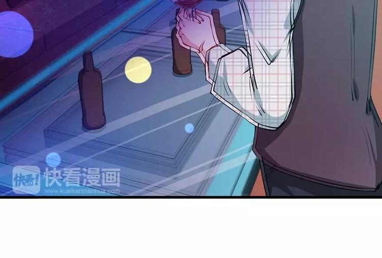 第13话 好可怕，放开我(1/2)-第14话