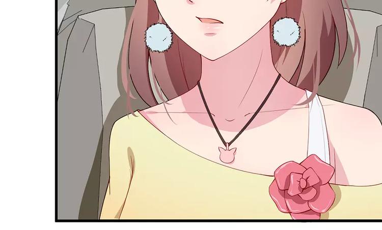 第15话 她不见了(1/2)-第16话