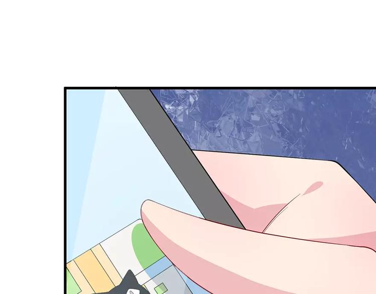 第15话 她不见了(1/2)-第16话