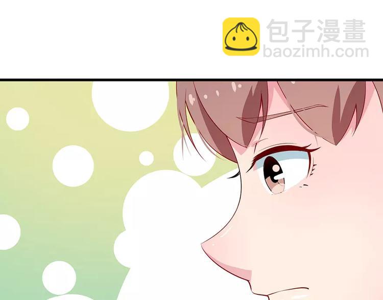 第15话 她不见了(1/2)-第16话
