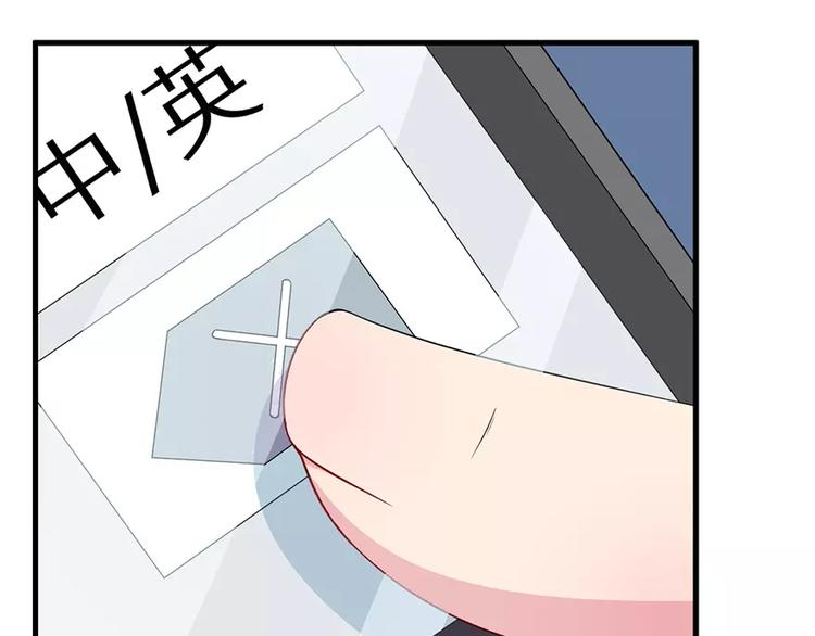 第15话 她不见了(1/2)-第16话