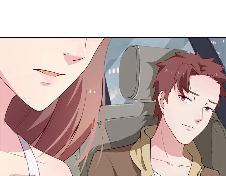 第15话 她不见了(1/2)-第16话