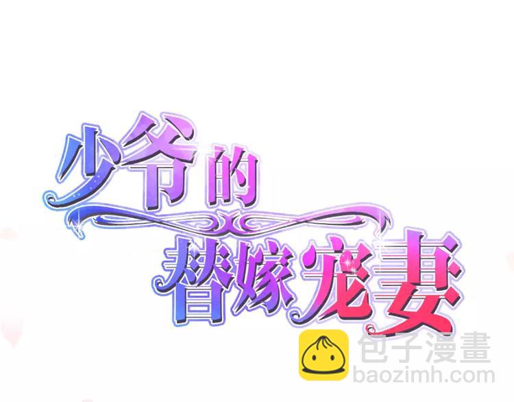 第15话 她不见了(1/2)-第16话