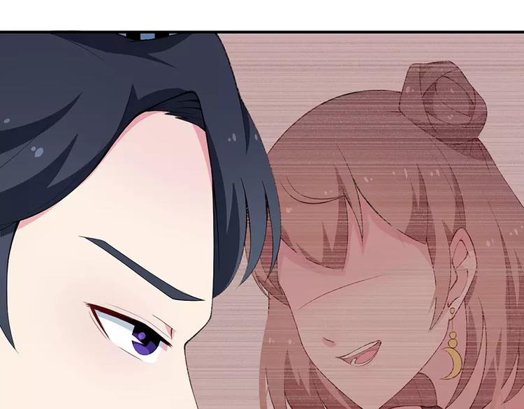 第15话 她不见了(1/2)-第16话