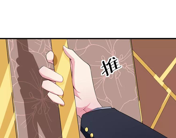 第15话 她不见了(1/2)-第16话