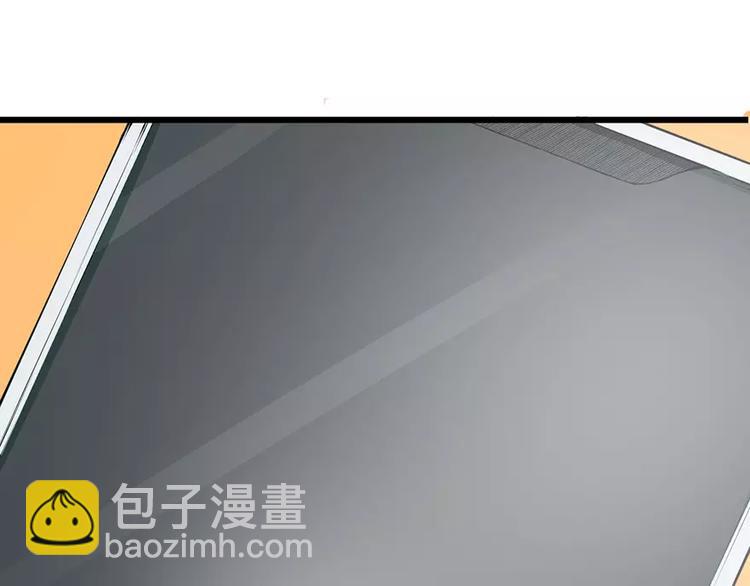 第17话 想家就回祁家去(1/2)-第18话