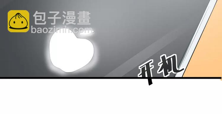 第17话 想家就回祁家去(1/2)-第18话