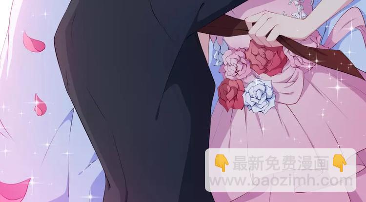 第19话 他才是值得爱的人(1/3)-第20话