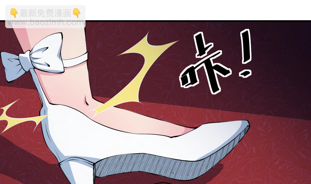 第21话 这种事不要有第二次(1/2)-第22话