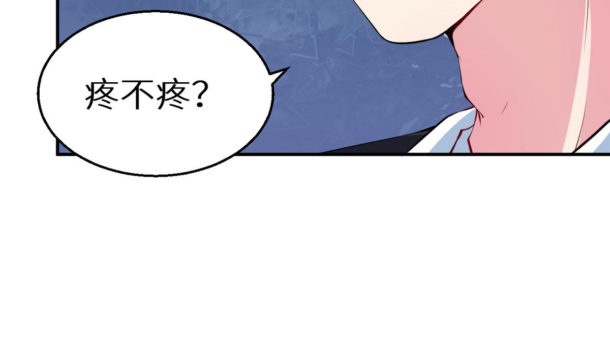 第21话 这种事不要有第二次(1/2)-第22话