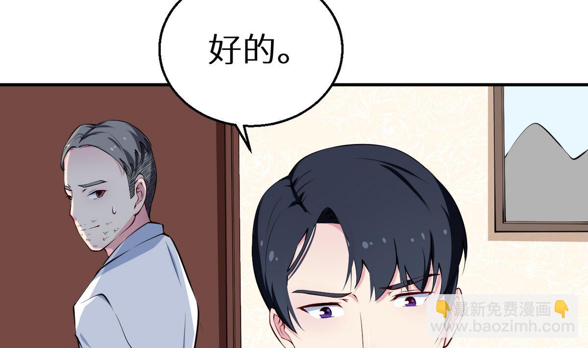 第21话 这种事不要有第二次(1/2)-第22话